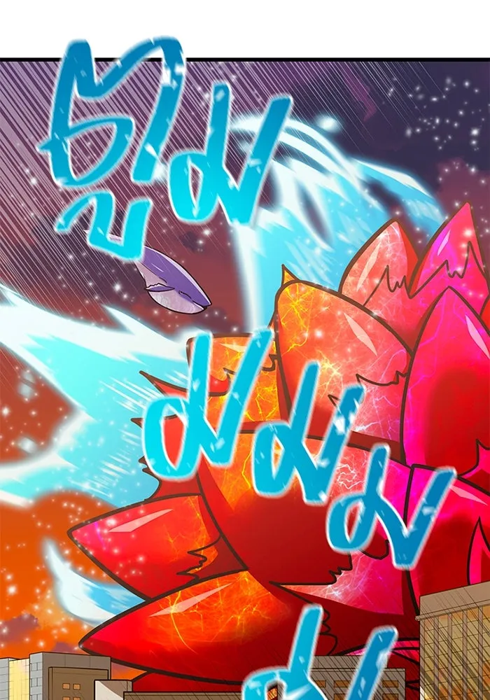 เพลเยอร์เลือดเทวะ ตอนที่ 14 vs วาฬสวรรค์ รูปที่ 61