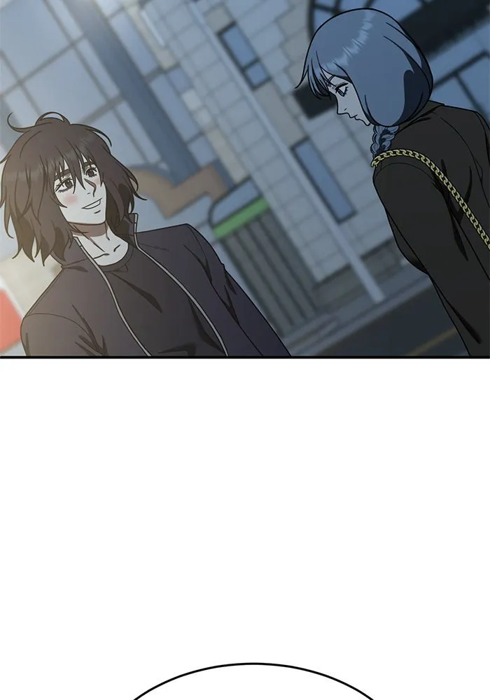 ช่วยเปลี่ยนฉันที ตอนที่ 174. คโยแทฮี 14 รูปที่ 2