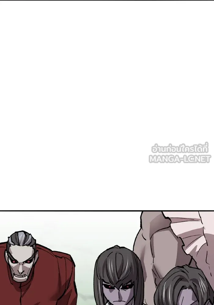 ยอดคนเลเวลทะลุ ตอนที่ 83 มนุษย์นั้นแข็งแกร่ง รูปที่ 168