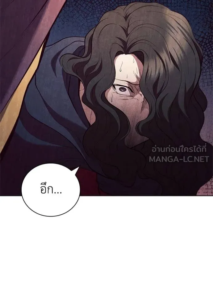 เกิดใหม่ในร่างดยุก ตอนที่ 101 รูปที่ 89