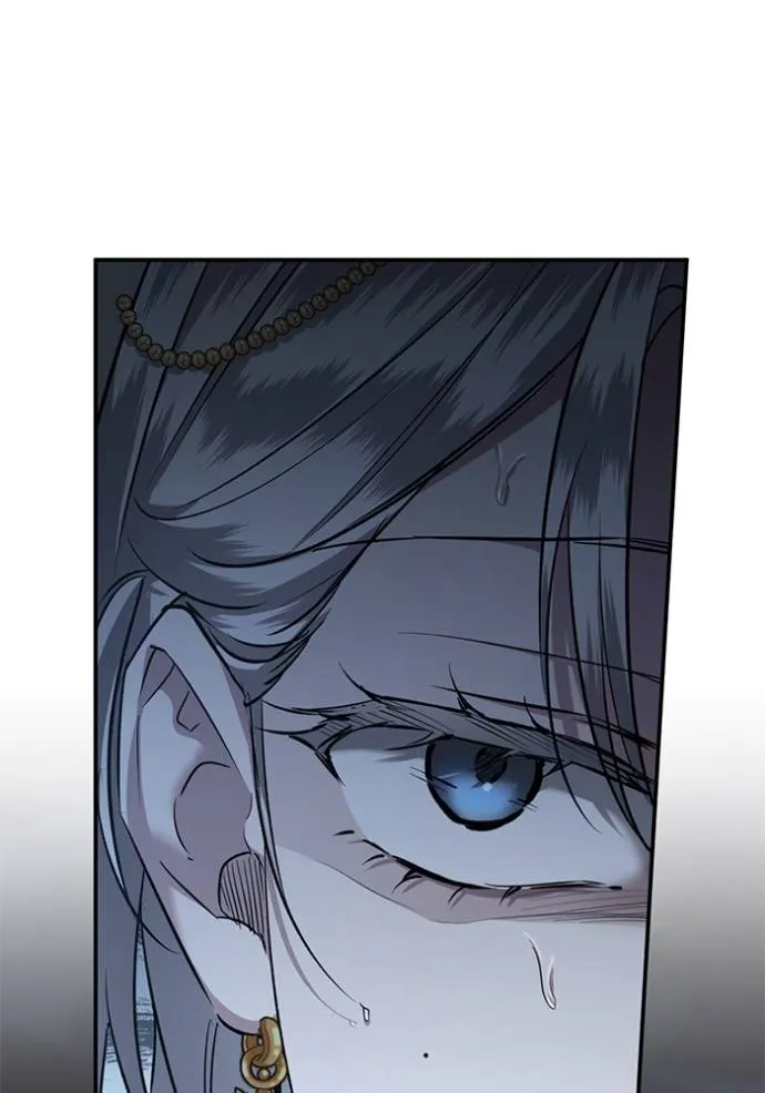 ยามหมาป่าทมิฬเรียกหา ตอนที่ 12 รูปที่ 32