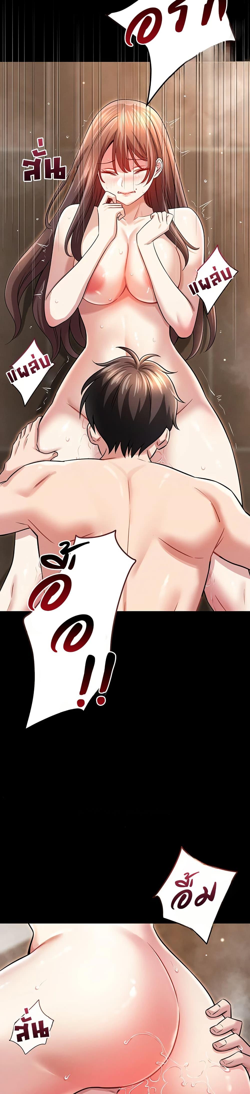 Doujin-Lc- อ่าน โดจิน มังฮวา เกาหลี ญี่ปุ่น จีน แปลไทย Taming ตอนที่ 1 2 3 4 5 6 7 8 9 10 11 12 13 14 ฟรี ไม่มีโฆษณา อ่าน โดจิน Manhwa เกาหลี ญี่ปุ่น จีน เรามีครบ คัดมาให้เน้นๆ โดจิน 18+ รับประกันความฟินโดย  Doujin Lc
