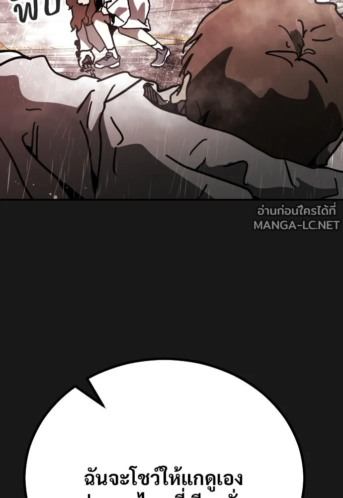 Manga-lc-com อ่านมังงะ อ่านการ์ตูน ออนไลน์ ฟรี วันดีคืนดี โซลก็ ตอนที่ 1 2 3 4 5 6 7 8 9 10 11 12 13 14 ฟรี ไม่มีโฆษณา Manga-lc - อ่าน มังงะ อ่าน การ์ตูน ออนไลน์ อ่านมังงะ ฟรี