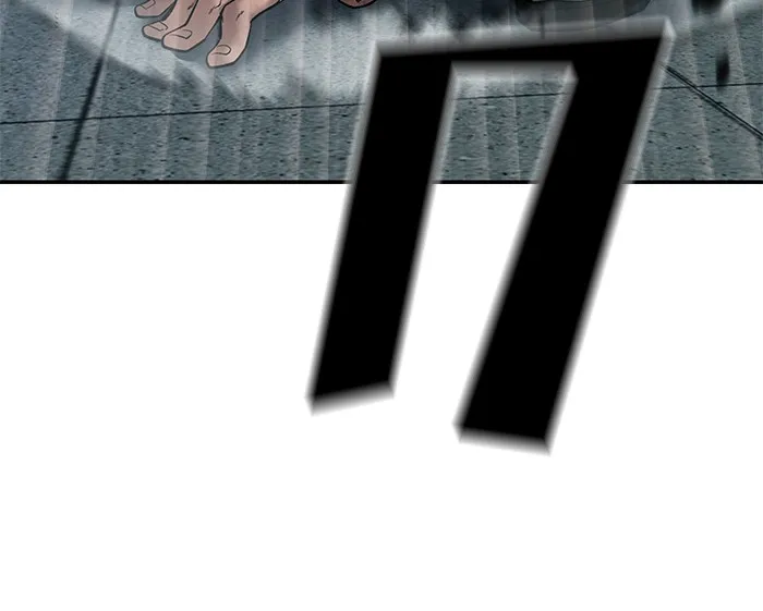 เลวฟาดเลว ตอนที่ 87 รูปที่ 20