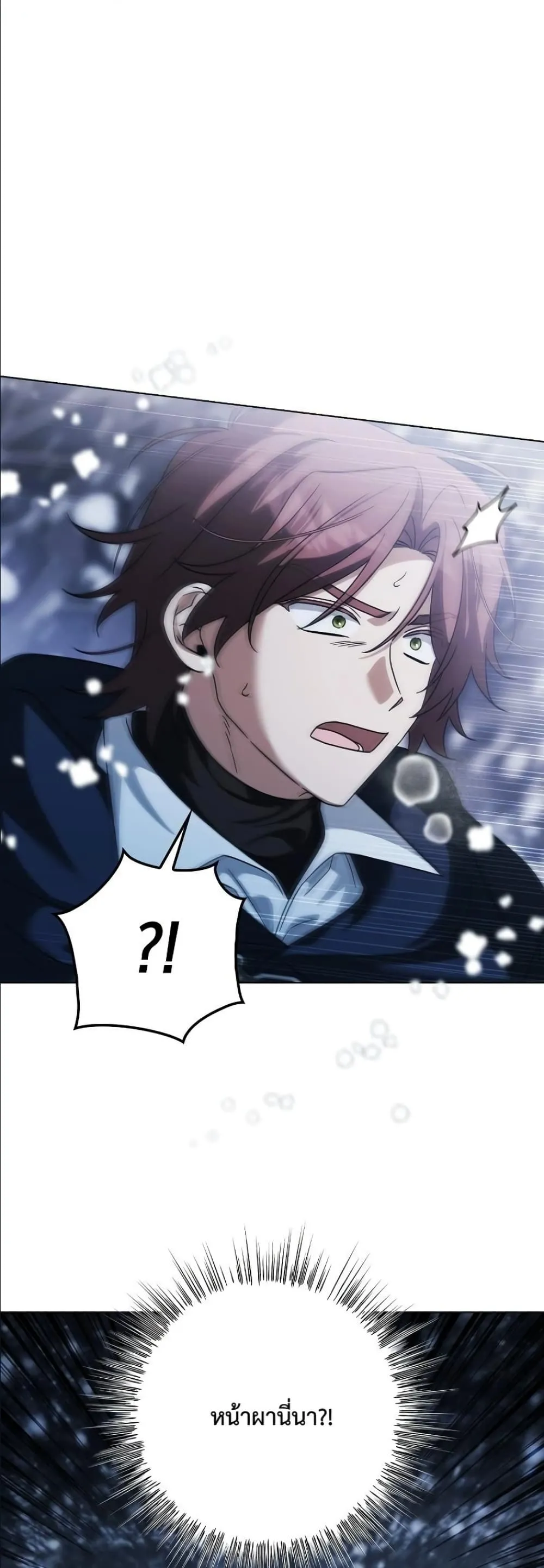 Manga-lc-com อ่านมังงะ อ่านการ์ตูน ออนไลน์ ฟรี Looking For The Villainess Contract Husband ตอนที่ 1 2 3 4 5 6 7 8 9 10 11 12 13 14 ฟรี ไม่มีโฆษณา Manga-lc - อ่าน มังงะ อ่าน การ์ตูน ออนไลน์ อ่านมังงะ ฟรี