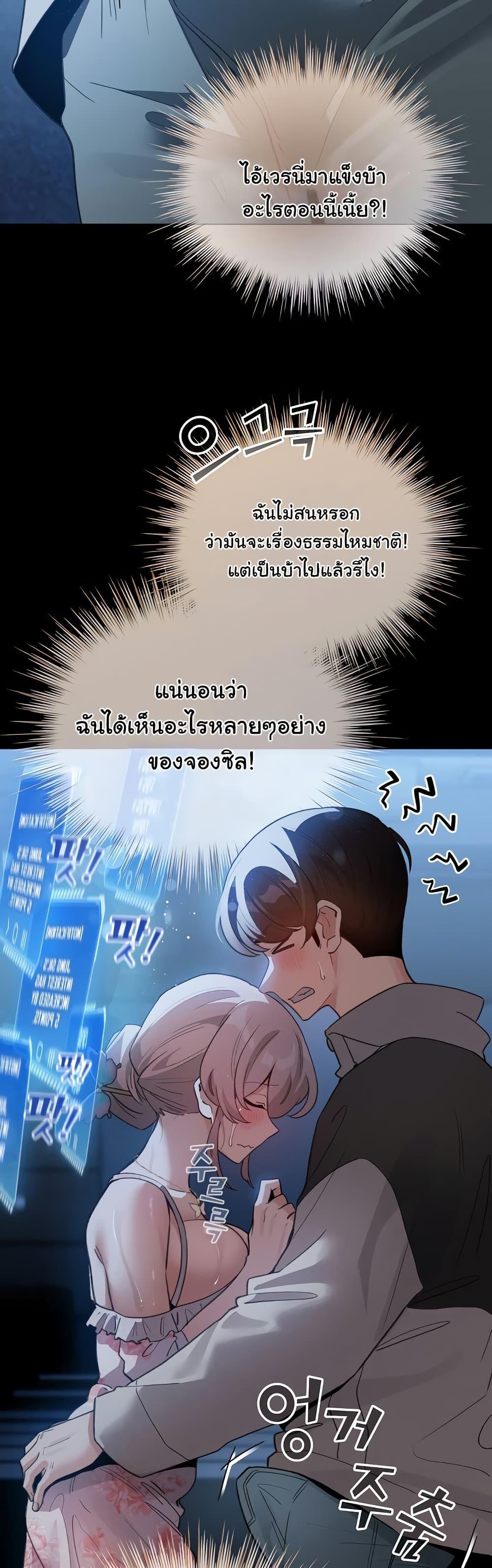 Doujin-Lc- อ่าน โดจิน มังฮวา เกาหลี ญี่ปุ่น จีน แปลไทย I Became a Dog ตอนที่ 1 2 3 4 5 6 7 8 9 10 11 12 13 14 ฟรี ไม่มีโฆษณา อ่าน โดจิน Manhwa เกาหลี ญี่ปุ่น จีน เรามีครบ คัดมาให้เน้นๆ โดจิน 18+ รับประกันความฟินโดย  Doujin Lc