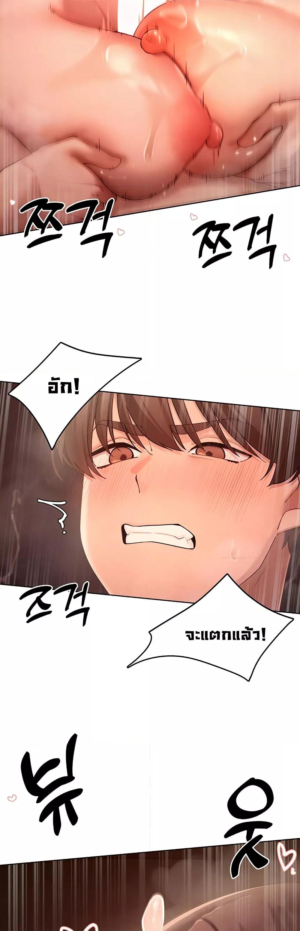 Doujin-Lc- อ่าน โดจิน มังฮวา เกาหลี ญี่ปุ่น จีน แปลไทย The Protagonist Gets Stronger When He Fucks the Female Hunter ตอนที่ 1 2 3 4 5 6 7 8 9 10 11 12 13 14 ฟรี ไม่มีโฆษณา อ่าน โดจิน Manhwa เกาหลี ญี่ปุ่น จีน เรามีครบ คัดมาให้เน้นๆ โดจิน 18+ รับประกันความฟินโดย  Doujin Lc