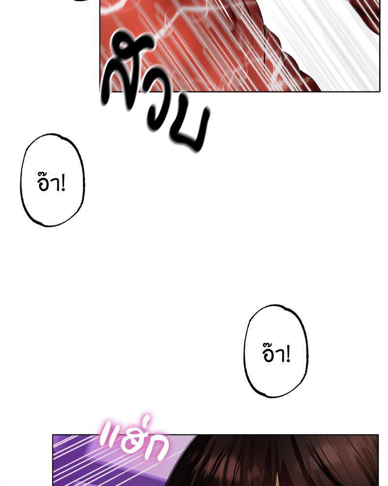 Doujin-Lc- อ่าน โดจิน มังฮวา เกาหลี ญี่ปุ่น จีน แปลไทย Do You Like to Exerc ตอนที่ 1 2 3 4 5 6 7 8 9 10 11 12 13 14 ฟรี ไม่มีโฆษณา อ่าน โดจิน Manhwa เกาหลี ญี่ปุ่น จีน เรามีครบ คัดมาให้เน้นๆ โดจิน 18+ รับประกันความฟินโดย  Doujin Lc