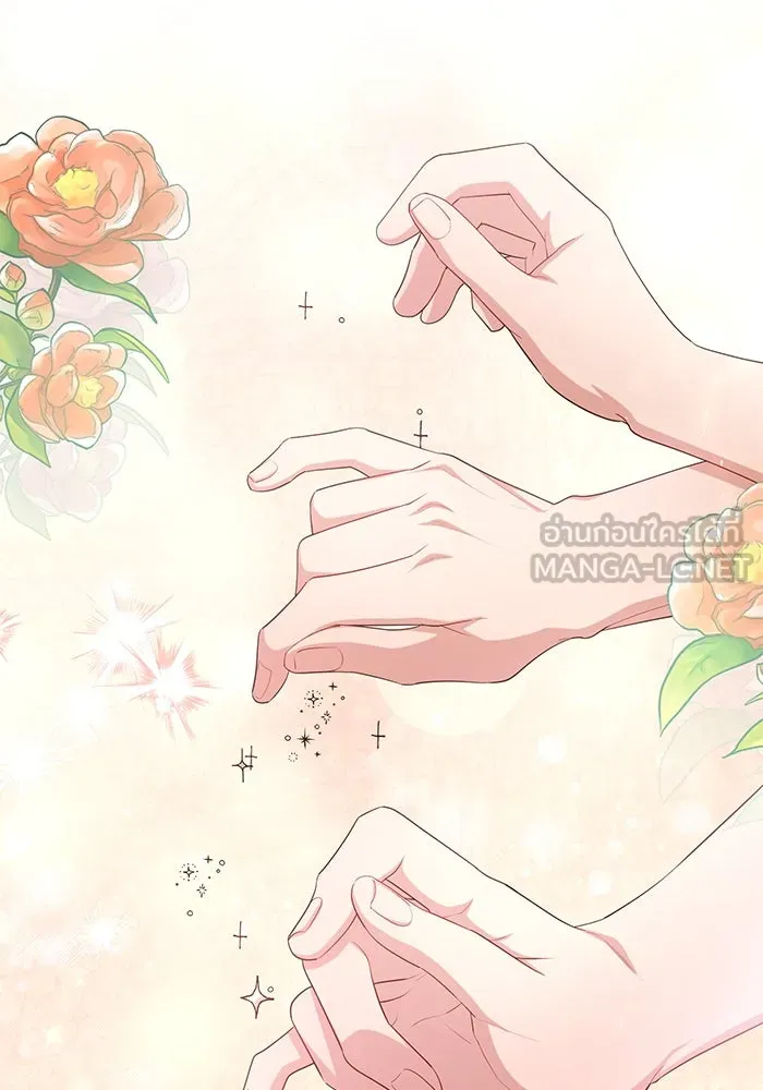 อยู่ดี ๆ ก็มีนางเอกนิยายเป็นเพื่อนบ้าน ตอนที่ 27 รูปที่ 48