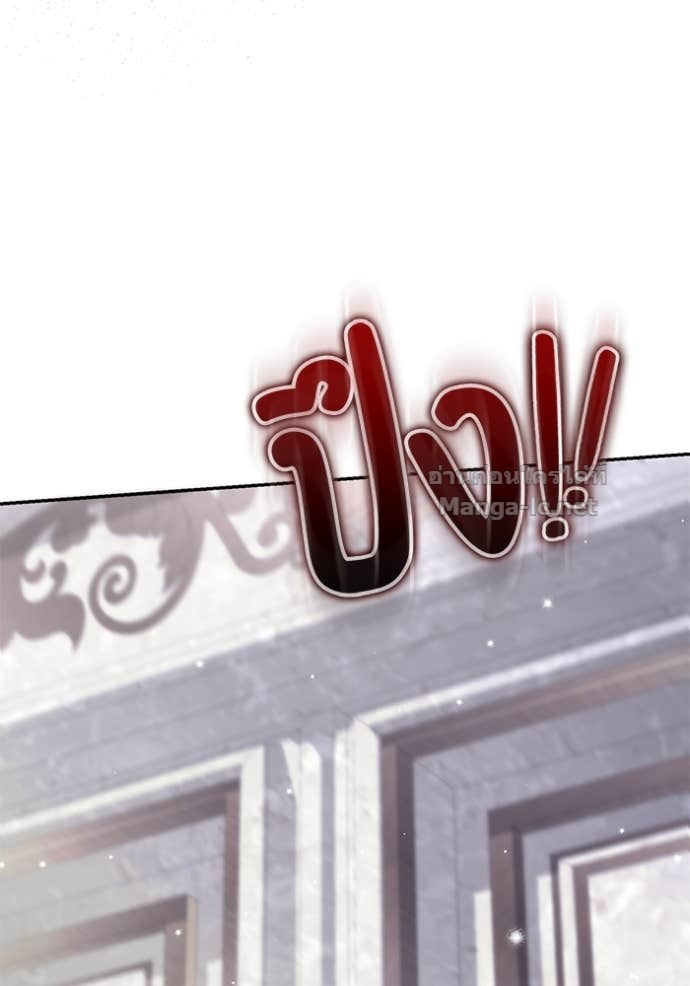 Doujin-Lc- อ่าน โดจิน มังฮวา เกาหลี ญี่ปุ่น จีน แปลไทย คิดว่าการบิดเบือนต้นฉบับ มันทำได้ง่าย ๆ หรือไง ตอนที่ 1 2 3 4 5 6 7 8 9 10 11 12 13 14 ฟรี ไม่มีโฆษณา อ่าน โดจิน Manhwa เกาหลี ญี่ปุ่น จีน เรามีครบ คัดมาให้เน้นๆ โดจิน 18+ รับประกันความฟินโดย Doujin Lc