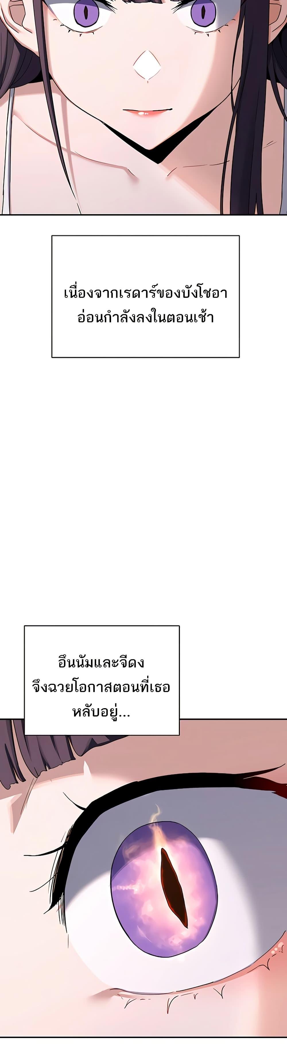 Doujin-Lc- อ่าน โดจิน มังฮวา เกาหลี ญี่ปุ่น จีน แปลไทย MILF Exchange Plan ตอนที่ 1 2 3 4 5 6 7 8 9 10 11 12 13 14 ฟรี ไม่มีโฆษณา อ่าน โดจิน Manhwa เกาหลี ญี่ปุ่น จีน เรามีครบ คัดมาให้เน้นๆ โดจิน 18+ รับประกันความฟินโดย  Doujin Lc