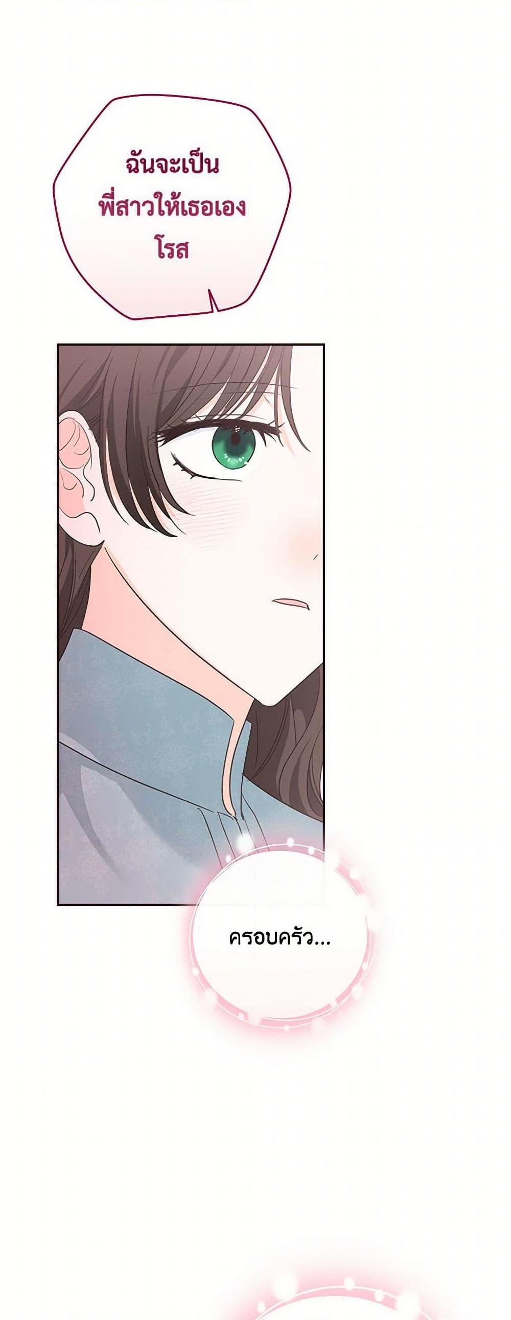 Manga-lc-com อ่านมังงะ อ่านการ์ตูน ออนไลน์ ฟรี Two Names of Night ตอนที่ 1 2 3 4 5 6 7 8 9 10 11 12 13 14 ฟรี ไม่มีโฆษณา Manga-lc - อ่าน มังงะ อ่าน การ์ตูน ออนไลน์ อ่านมังงะ ฟรี