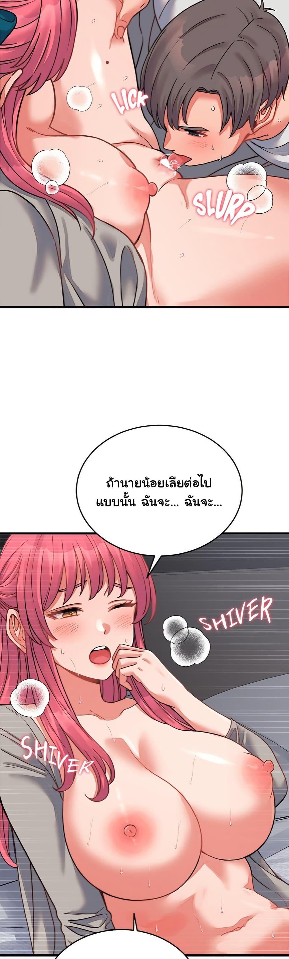 Doujin-Lc- อ่าน โดจิน มังฮวา เกาหลี ญี่ปุ่น จีน แปลไทย From Pauper to Prince ตอนที่ 1 2 3 4 5 6 7 8 9 10 11 12 13 14 ฟรี ไม่มีโฆษณา อ่าน โดจิน Manhwa เกาหลี ญี่ปุ่น จีน เรามีครบ คัดมาให้เน้นๆ โดจิน 18+ รับประกันความฟินโดย  Doujin Lc