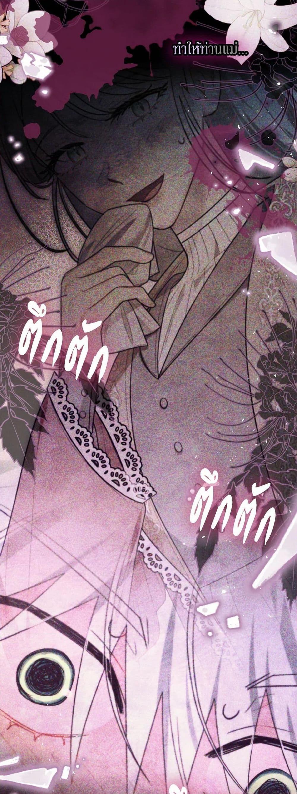 Manga-lc-com อ่านมังงะ อ่านการ์ตูน ออนไลน์ ฟรี I Possessed a Villainess, but I Wanna Raise Cats! ตอนที่ 1 2 3 4 5 6 7 8 9 10 11 12 13 14 ฟรี ไม่มีโฆษณา Manga-lc - อ่าน มังงะ อ่าน การ์ตูน ออนไลน์ อ่านมังงะ ฟรี