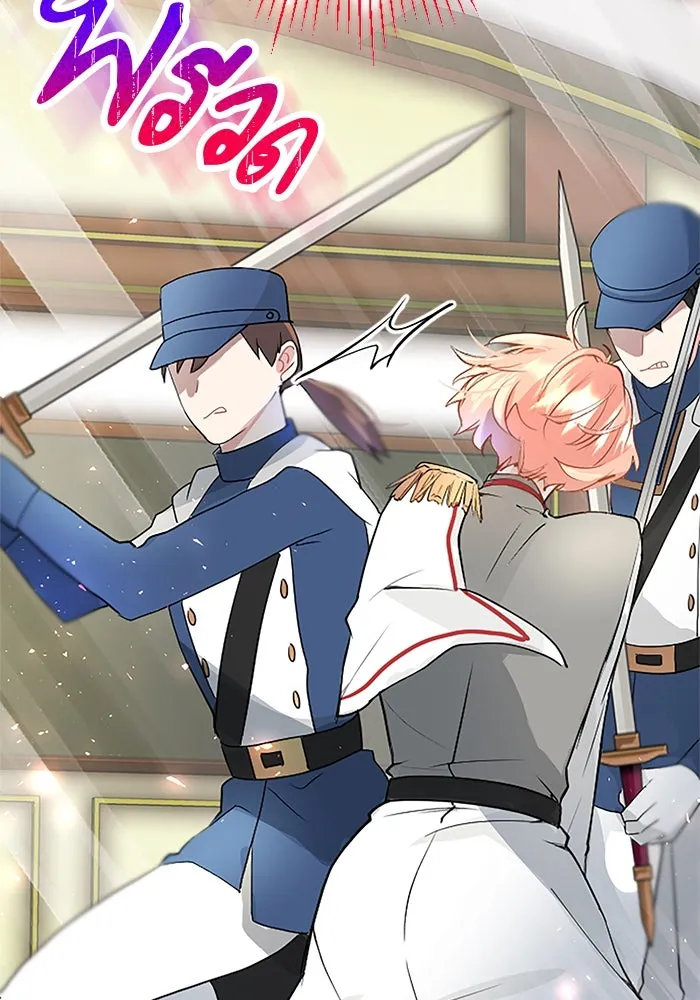 คุณหนูย้อนเวลามาเป็นอัศวิน ตอนที่ 29 รูปที่ 70