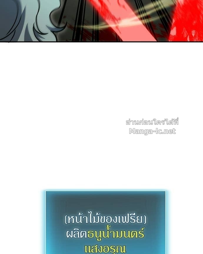 Doujin-Lc- อ่าน โดจิน มังฮวา เกาหลี ญี่ปุ่น จีน แปลไทย ฮีลเลอร์กำมะลอ ตอนที่ 1 2 3 4 5 6 7 8 9 10 11 12 13 14 ฟรี ไม่มีโฆษณา อ่าน โดจิน Manhwa เกาหลี ญี่ปุ่น จีน เรามีครบ คัดมาให้เน้นๆ โดจิน 18+ รับประกันความฟินโดย Doujin Lc