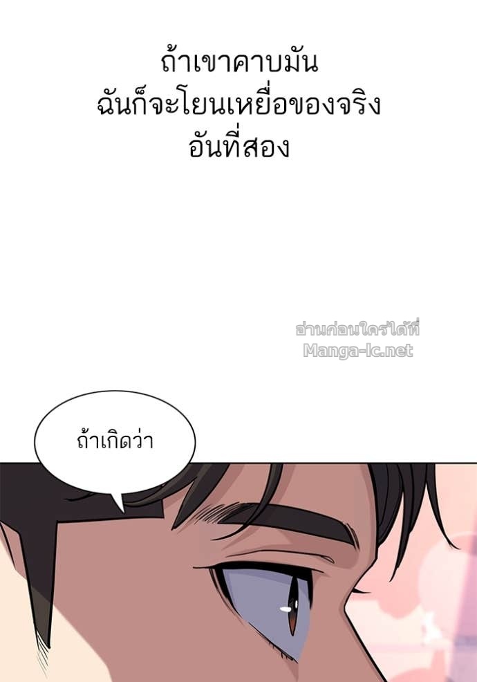 Doujin-Lc- อ่าน โดจิน มังฮวา เกาหลี ญี่ปุ่น จีน แปลไทย Reborn Rich ตอนที่ 1 2 3 4 5 6 7 8 9 10 11 12 13 14 ฟรี ไม่มีโฆษณา อ่าน โดจิน Manhwa เกาหลี ญี่ปุ่น จีน เรามีครบ คัดมาให้เน้นๆ โดจิน 18+ รับประกันความฟินโดย Doujin Lc