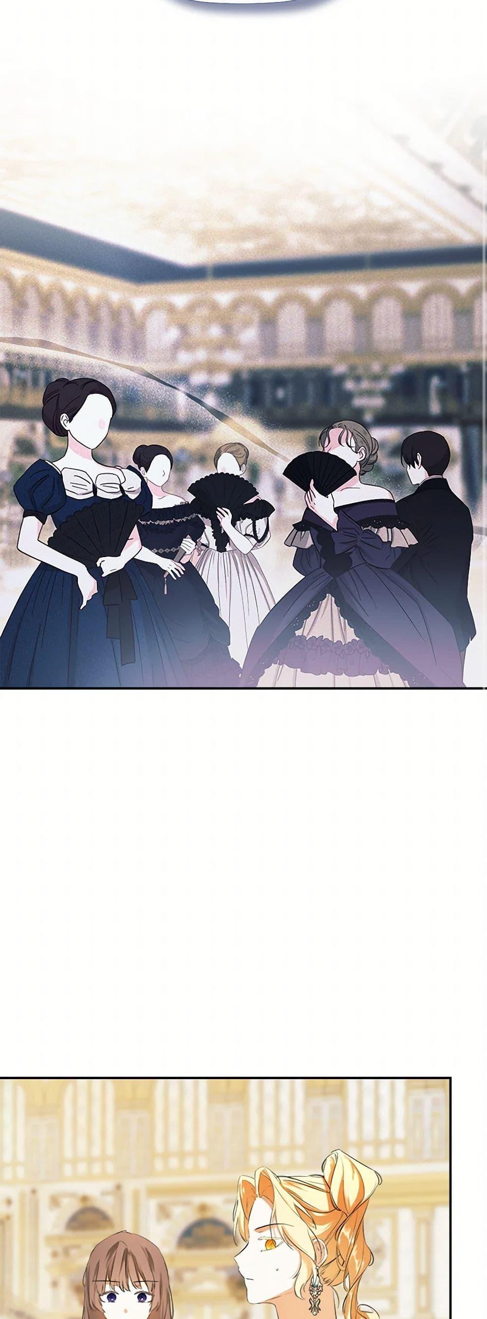 Manga-lc-com อ่านมังงะ อ่านการ์ตูน ออนไลน์ ฟรี I Mistook the Hidden Identity of the Sub Male Lead ตอนที่ 1 2 3 4 5 6 7 8 9 10 11 12 13 14 ฟรี ไม่มีโฆษณา Manga-lc - อ่าน มังงะ อ่าน การ์ตูน ออนไลน์ อ่านมังงะ ฟรี