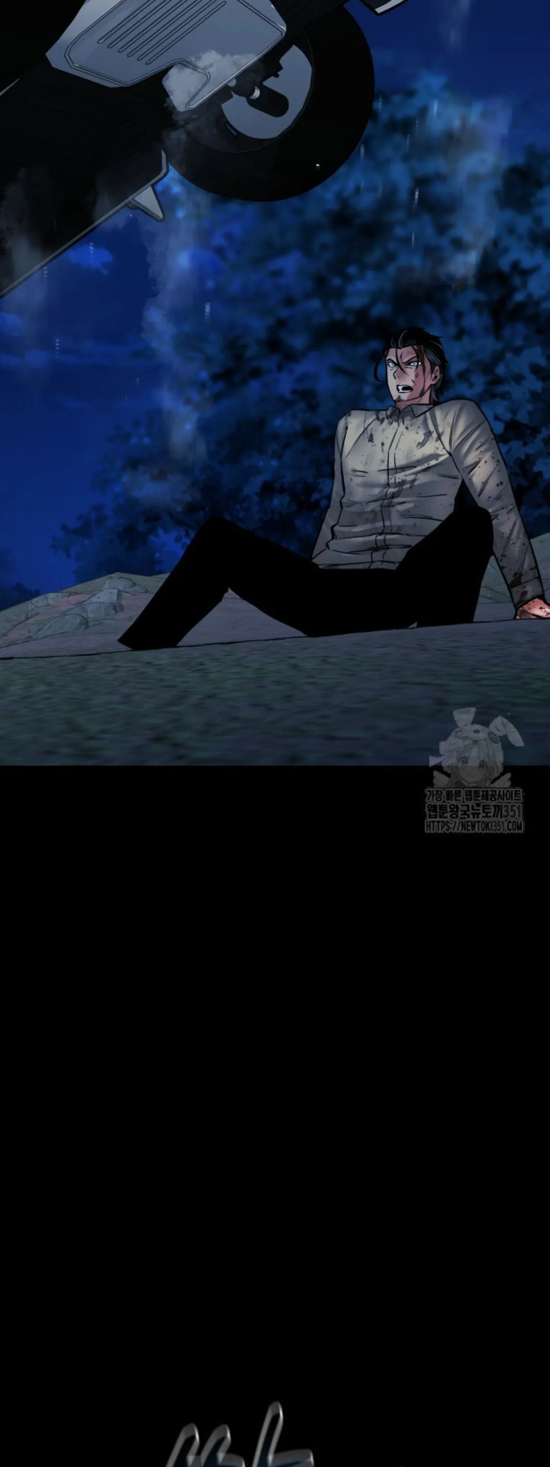 Blade of Retribution ดาบแห_งการลงท_ณฑ_ ตอนที่ ตอนที่ 34 รูปที่ 36