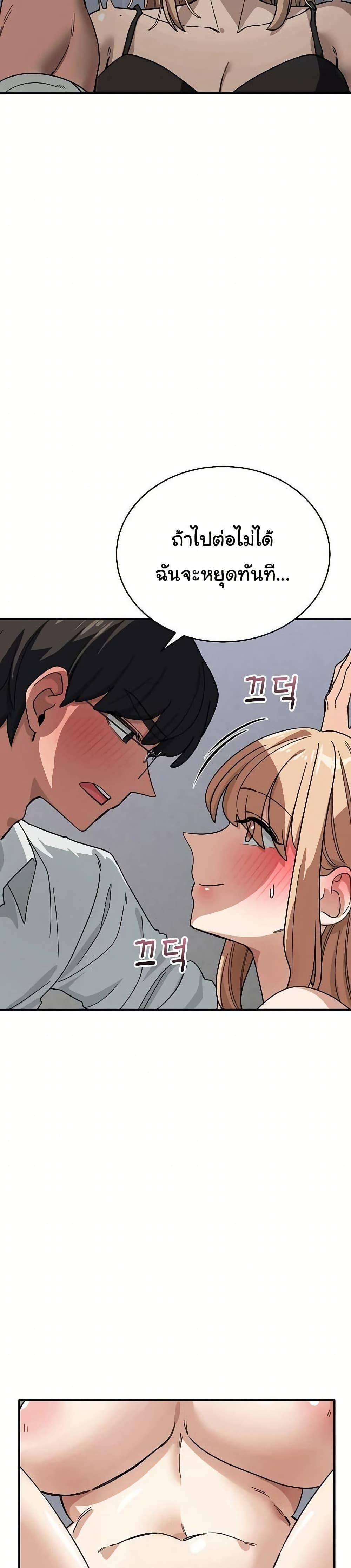 Doujin-Lc- อ่าน โดจิน มังฮวา เกาหลี ญี่ปุ่น จีน แปลไทย I Became a Dog ตอนที่ 1 2 3 4 5 6 7 8 9 10 11 12 13 14 ฟรี ไม่มีโฆษณา อ่าน โดจิน Manhwa เกาหลี ญี่ปุ่น จีน เรามีครบ คัดมาให้เน้นๆ โดจิน 18+ รับประกันความฟินโดย  Doujin Lc