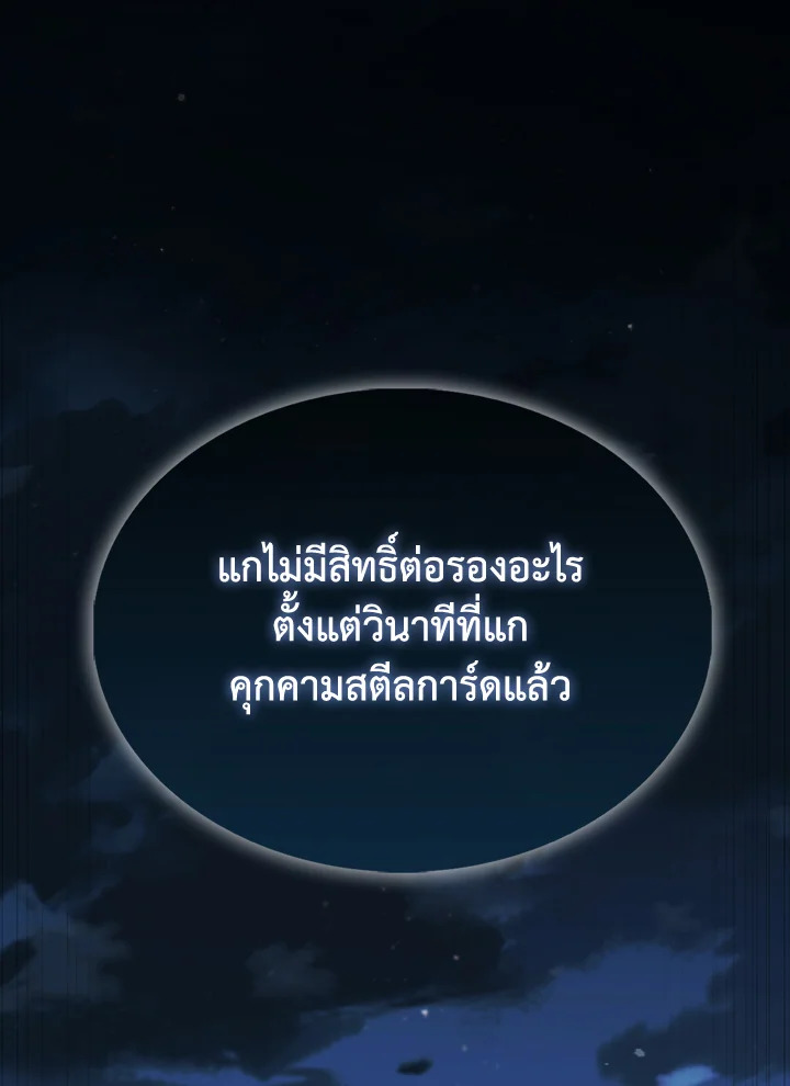 Manga-lc-com อ่านมังงะ อ่านการ์ตูน ออนไลน์ ฟรี The Lord of Coins ตอนที่ 1 2 3 4 5 6 7 8 9 10 11 12 13 14 ฟรี ไม่มีโฆษณา Manga-lc - อ่าน มังงะ อ่าน การ์ตูน ออนไลน์ อ่านมังงะ ฟรี