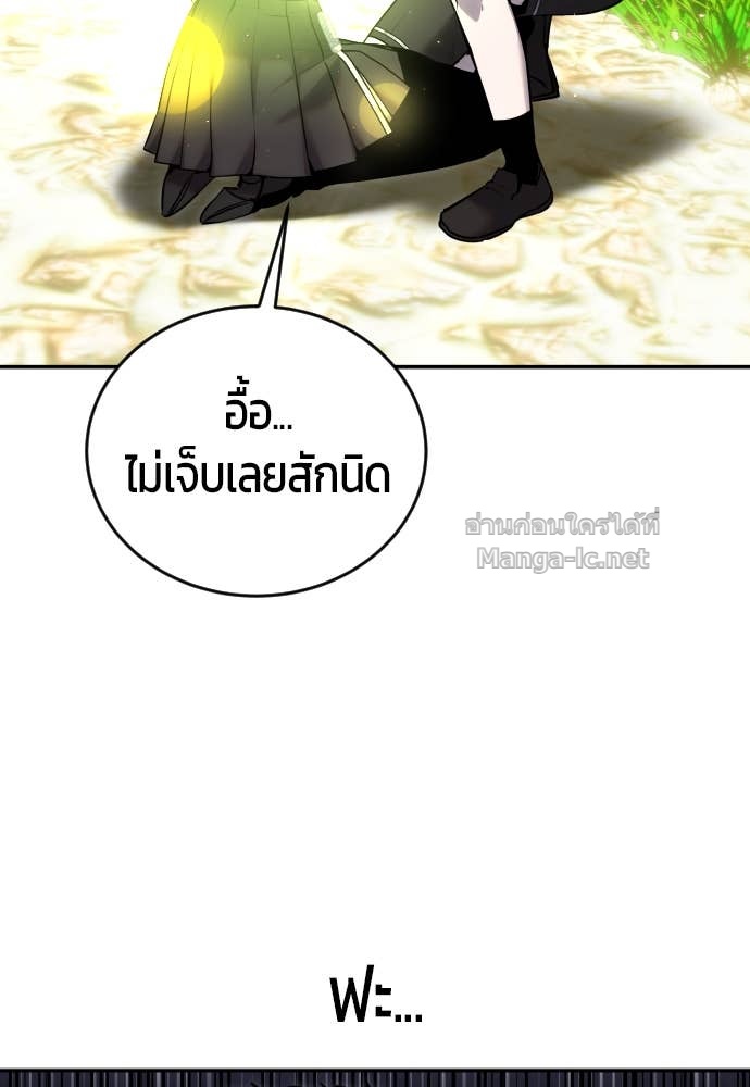 Doujin-Lc- อ่าน โดจิน มังฮวา เกาหลี ญี่ปุ่น จีน แปลไทย แกร่งเกินผู้กล้า แต่ซ่าไม่ได้ ตอนที่ 1 2 3 4 5 6 7 8 9 10 11 12 13 14 ฟรี ไม่มีโฆษณา อ่าน โดจิน Manhwa เกาหลี ญี่ปุ่น จีน เรามีครบ คัดมาให้เน้นๆ โดจิน 18+ รับประกันความฟินโดย Doujin Lc