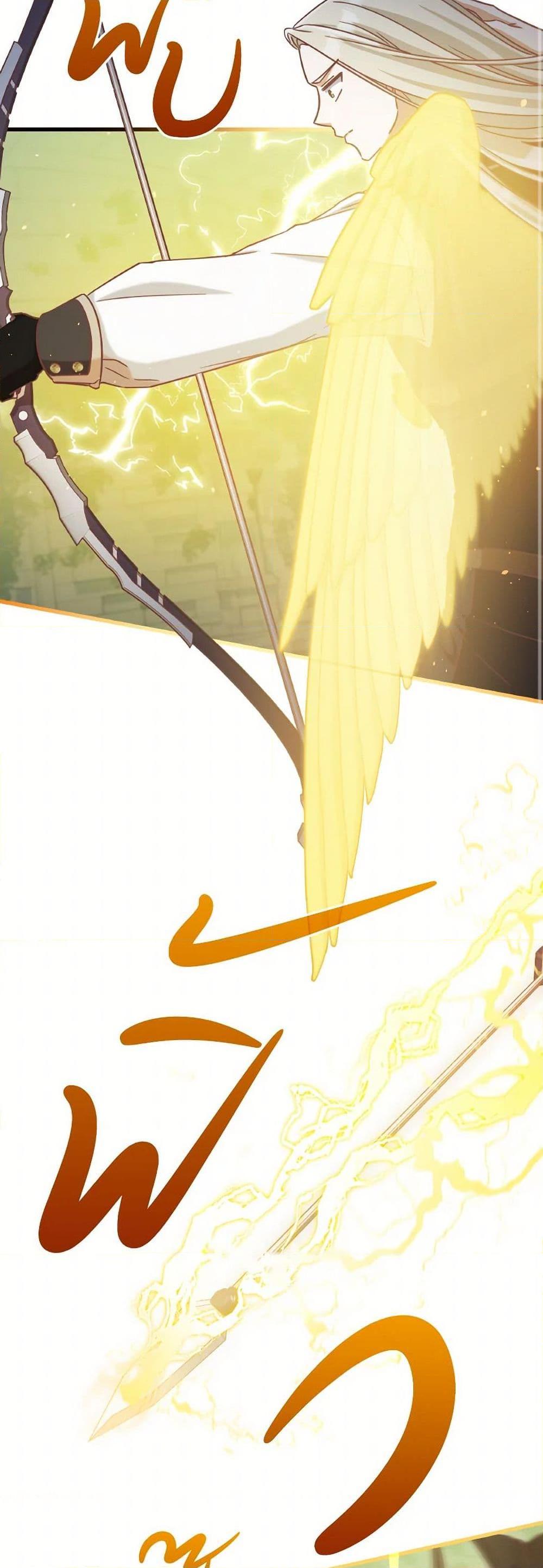 Manga-lc-com อ่านมังงะ อ่านการ์ตูน ออนไลน์ ฟรี I’m Not the Final Boss’ Lover ตอนที่ 1 2 3 4 5 6 7 8 9 10 11 12 13 14 ฟรี ไม่มีโฆษณา Manga-lc - อ่าน มังงะ อ่าน การ์ตูน ออนไลน์ อ่านมังงะ ฟรี