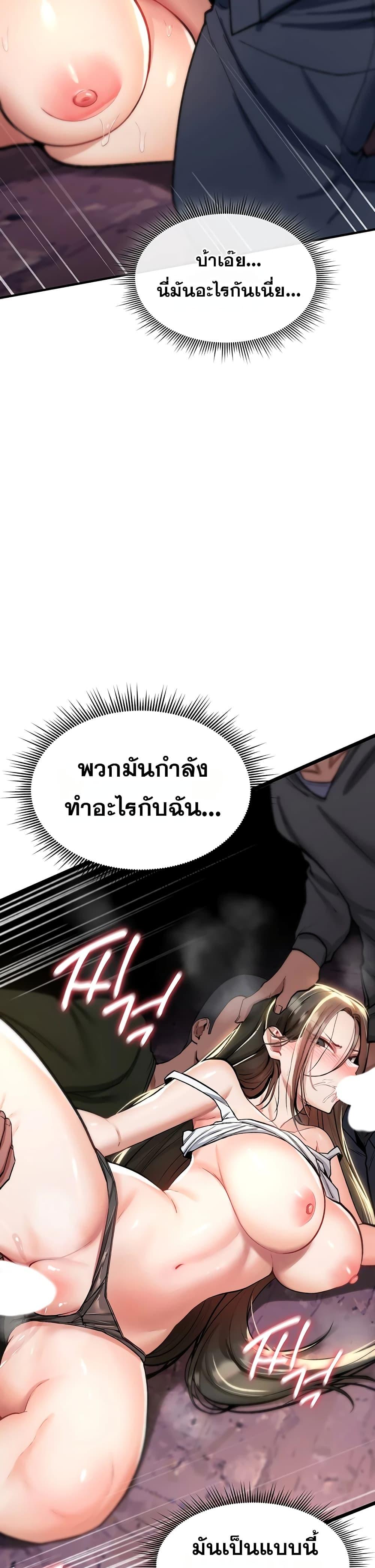 Doujin-Lc- อ่าน โดจิน มังฮวา เกาหลี ญี่ปุ่น จีน แปลไทย It Will Never Break ตอนที่ 1 2 3 4 5 6 7 8 9 10 11 12 13 14 ฟรี ไม่มีโฆษณา อ่าน โดจิน Manhwa เกาหลี ญี่ปุ่น จีน เรามีครบ คัดมาให้เน้นๆ โดจิน 18+ รับประกันความฟินโดย  Doujin Lc