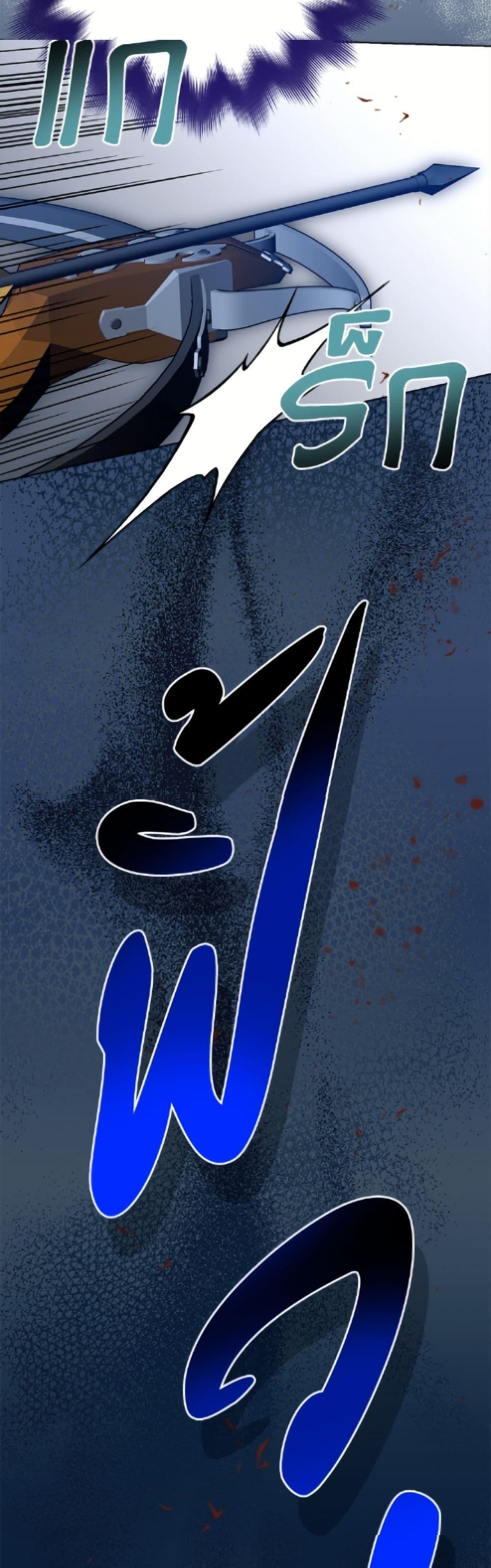 Manga-lc-com อ่านมังงะ อ่านการ์ตูน ออนไลน์ ฟรี The Viridescent Crown ตอนที่ 1 2 3 4 5 6 7 8 9 10 11 12 13 14 ฟรี ไม่มีโฆษณา Manga-lc - อ่าน มังงะ อ่าน การ์ตูน ออนไลน์ อ่านมังงะ ฟรี