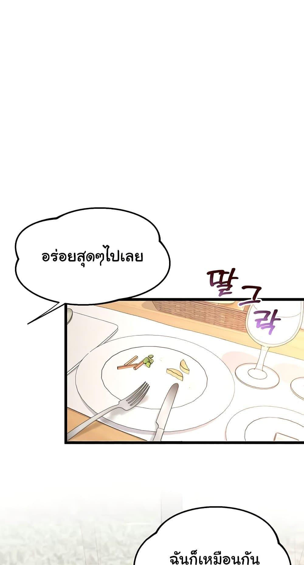 Doujin-Lc- อ่าน โดจิน มังฮวา เกาหลี ญี่ปุ่น จีน แปลไทย Workplace Relationship Management ตอนที่ 1 2 3 4 5 6 7 8 9 10 11 12 13 14 ฟรี ไม่มีโฆษณา อ่าน โดจิน Manhwa เกาหลี ญี่ปุ่น จีน เรามีครบ คัดมาให้เน้นๆ โดจิน 18+ รับประกันความฟินโดย  Doujin Lc