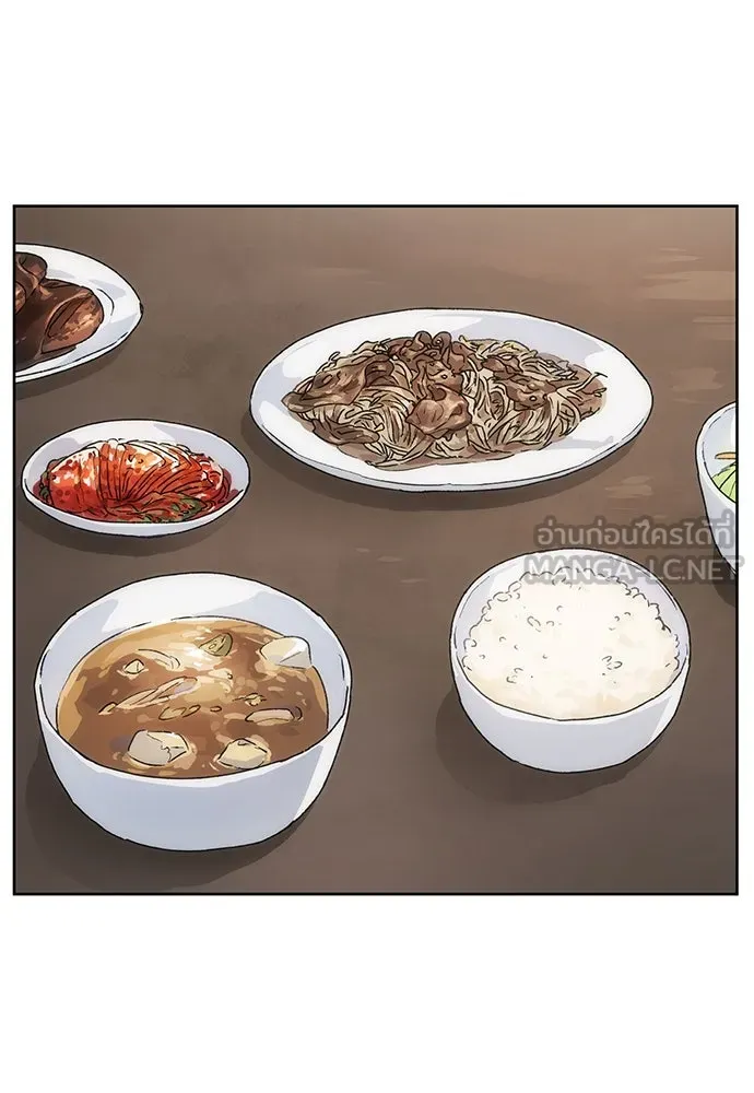 ตั้งแคมป์ฮีลใจในต่างโลก ตอนที่ 2 รูปที่ 63