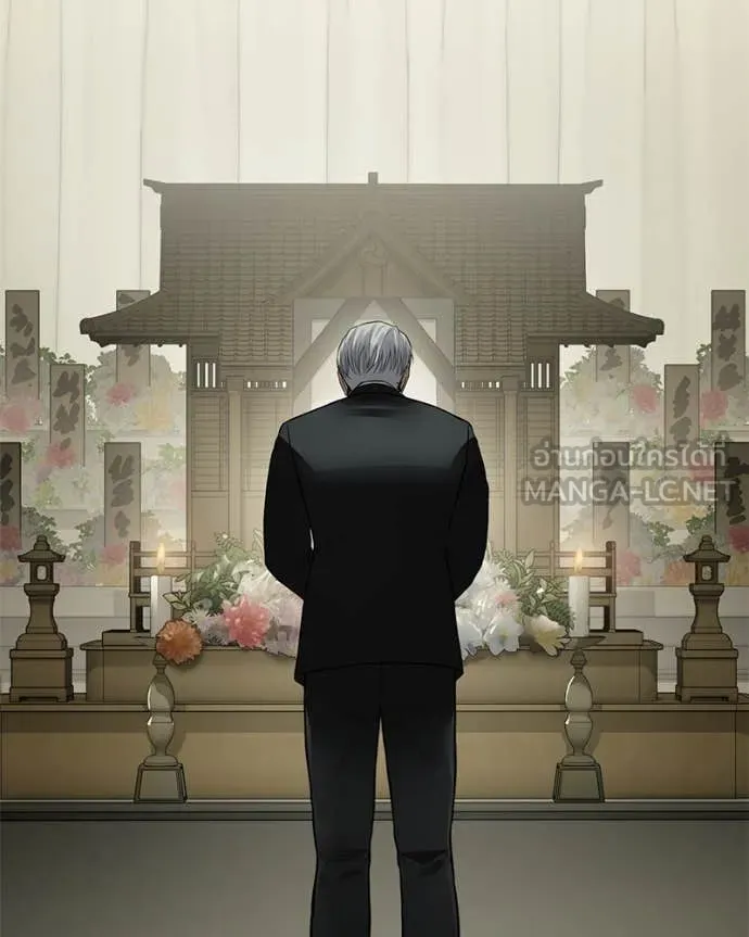 Baek XX ตอนที่ 136 รูปที่ 147