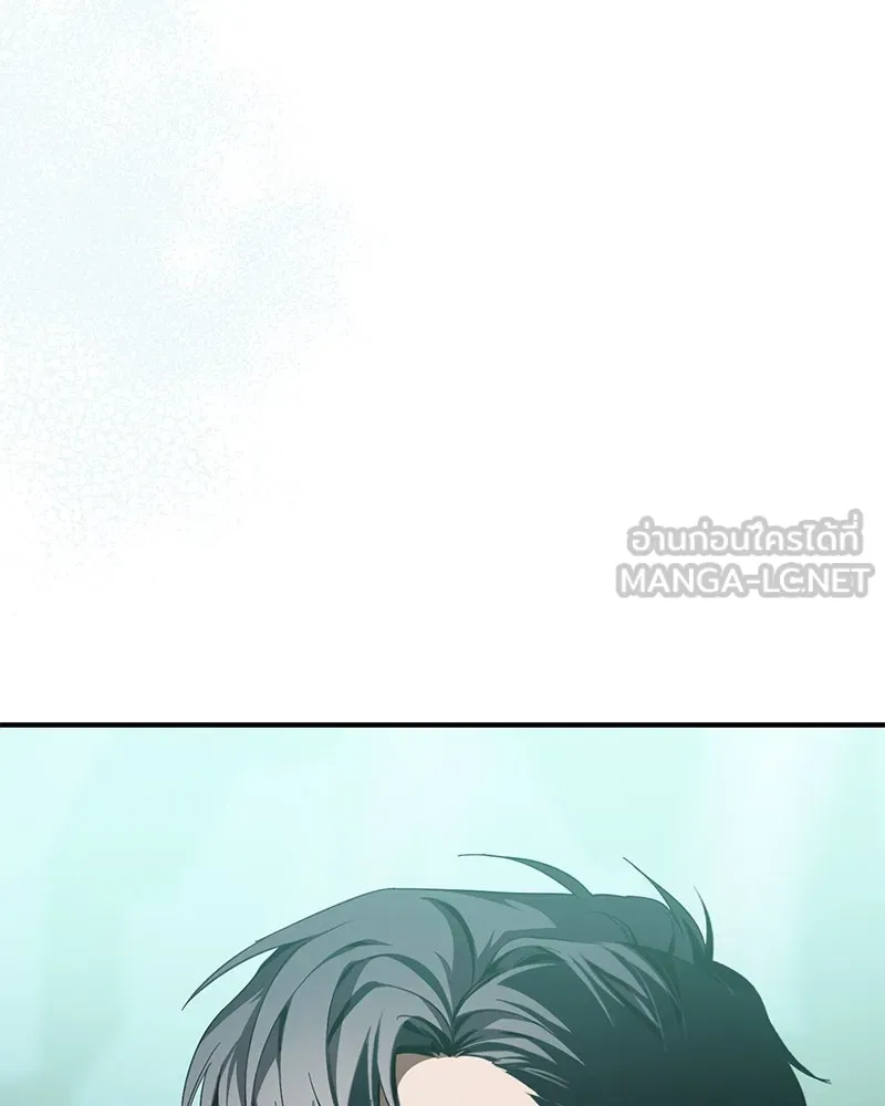 ย้อนเวลามาเป็นมักเน่ ตอนที่ 49 รูปที่ 39