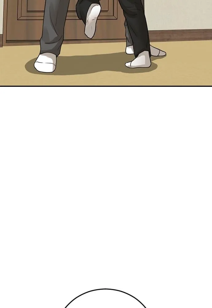 Y2K ตอนที่ 52 รูปที่ 208