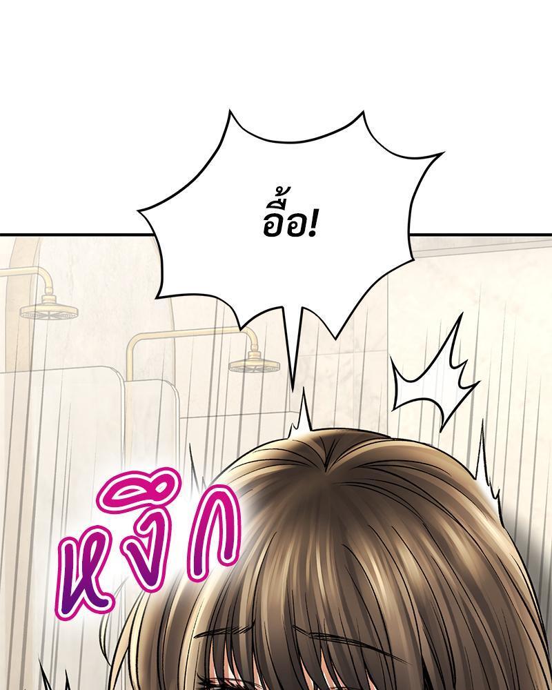 Doujin-Lc- อ่าน โดจิน มังฮวา เกาหลี ญี่ปุ่น จีน แปลไทย Herbal Love Story ตอนที่ 1 2 3 4 5 6 7 8 9 10 11 12 13 14 ฟรี ไม่มีโฆษณา อ่าน โดจิน Manhwa เกาหลี ญี่ปุ่น จีน เรามีครบ คัดมาให้เน้นๆ โดจิน 18+ รับประกันความฟินโดย  Doujin Lc
