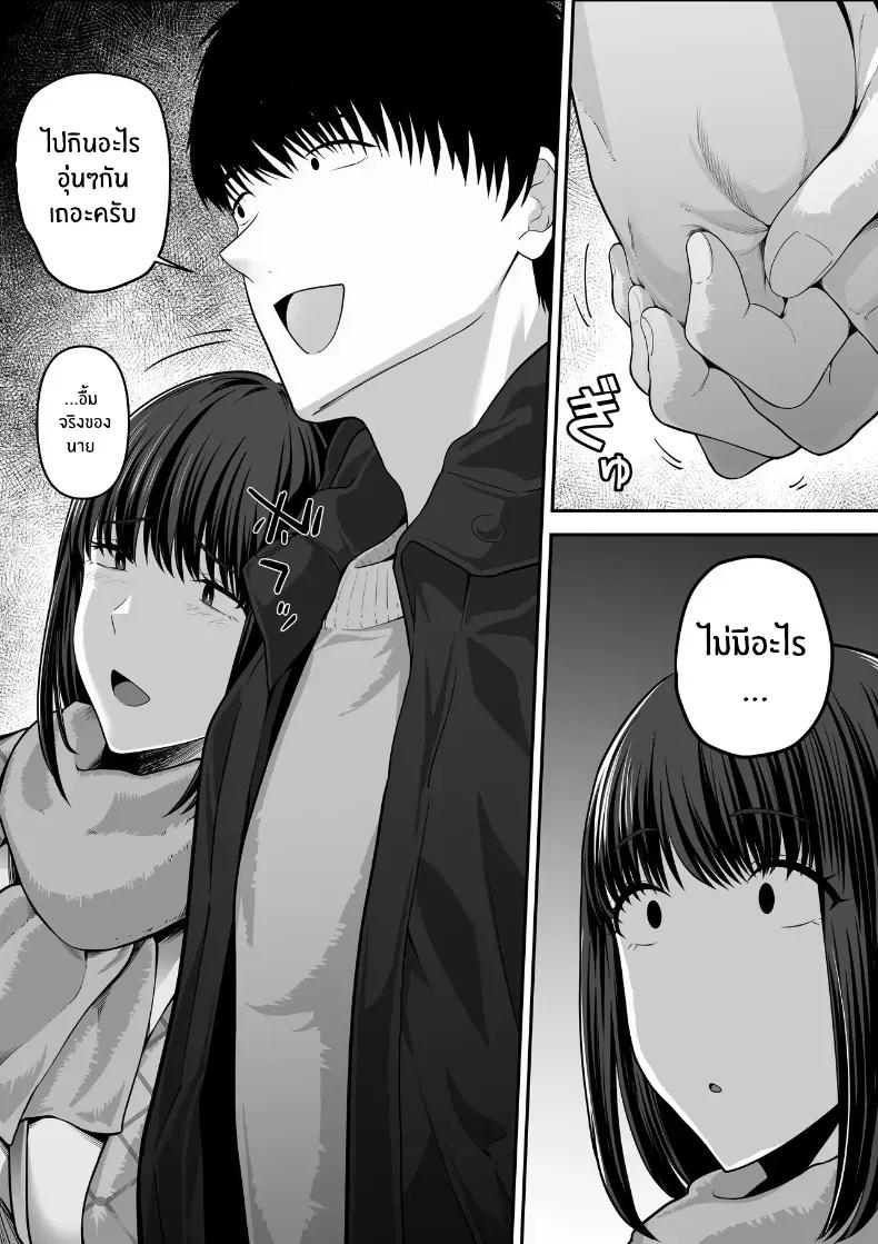 Doujin-Lc- อ่าน โดจิน มังฮวา เกาหลี ญี่ปุ่น จีน แปลไทย 1 ตอนที่ 1 2 3 4 5 6 7 8 9 10 11 12 13 14 ฟรี ไม่มีโฆษณา อ่าน โดจิน Manhwa เกาหลี ญี่ปุ่น จีน เรามีครบ คัดมาให้เน้นๆ โดจิน 18+ รับประกันความฟินโดย  Doujin Lc