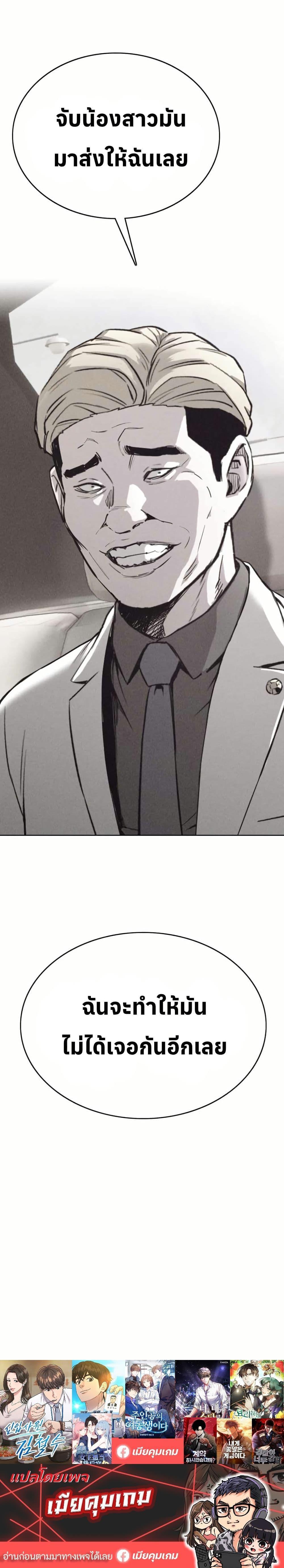 Manga-lc-com อ่านมังงะ อ่านการ์ตูน ออนไลน์ ฟรี Let’s Make a Contract ตอนที่ 1 2 3 4 5 6 7 8 9 10 11 12 13 14 ฟรี ไม่มีโฆษณา Manga-lc - อ่าน มังงะ อ่าน การ์ตูน ออนไลน์ อ่านมังงะ ฟรี