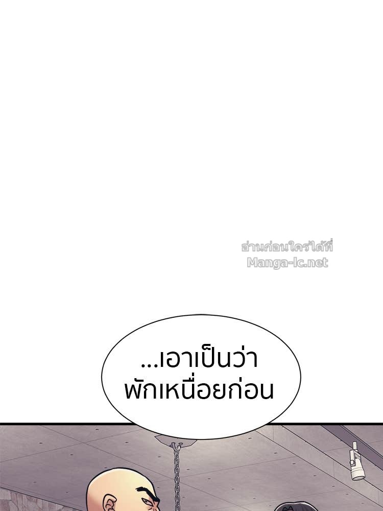 Doujin-Lc- อ่าน โดจิน มังฮวา เกาหลี ญี่ปุ่น จีน แปลไทย โคตรแกร่ง ตอนที่ 1 2 3 4 5 6 7 8 9 10 11 12 13 14 ฟรี ไม่มีโฆษณา อ่าน โดจิน Manhwa เกาหลี ญี่ปุ่น จีน เรามีครบ คัดมาให้เน้นๆ โดจิน 18+ รับประกันความฟินโดย Doujin Lc