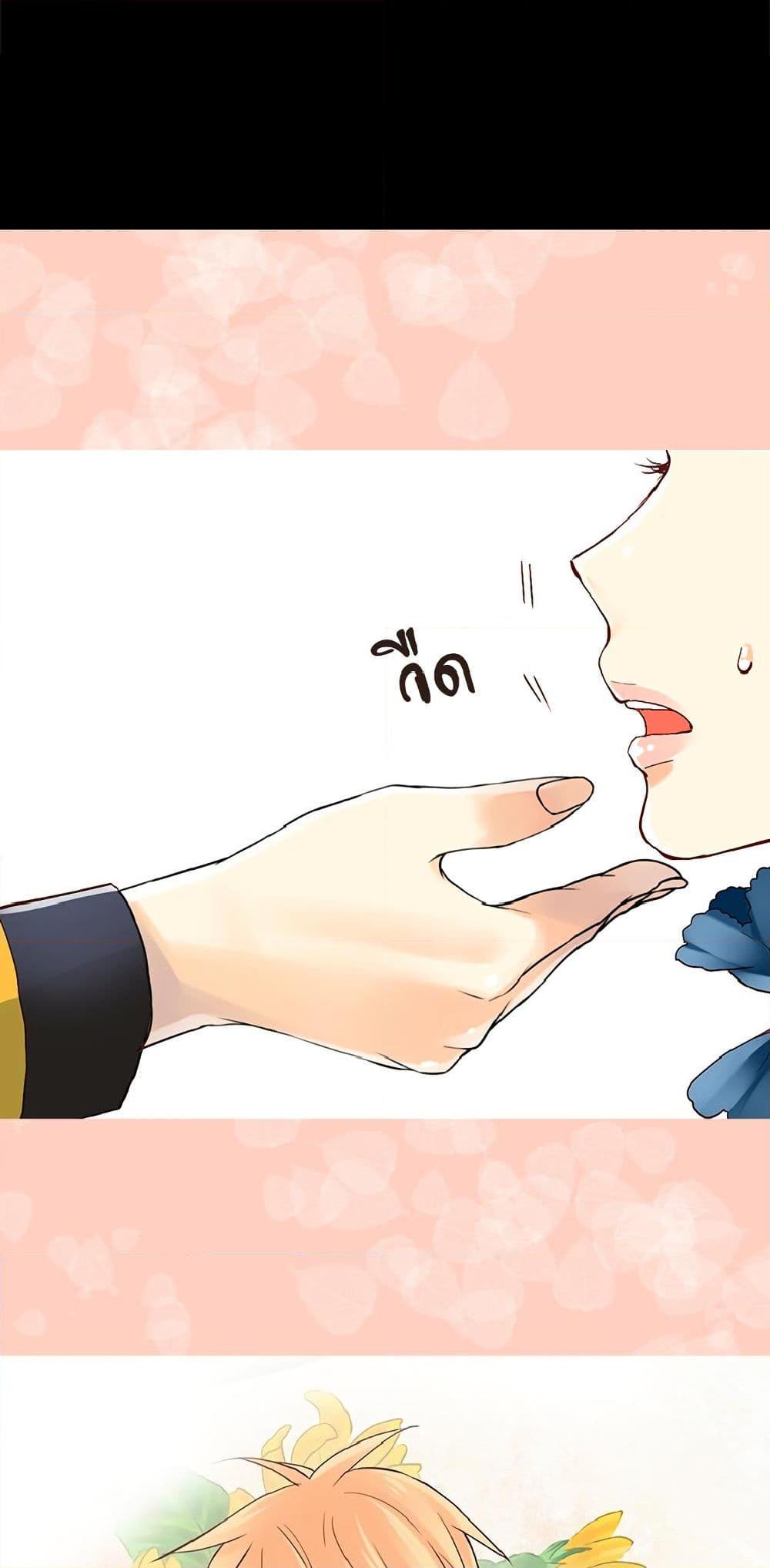 Manga-lc-com อ่านมังงะ อ่านการ์ตูน ออนไลน์ ฟรี Isekai Empress ตอนที่ 1 2 3 4 5 6 7 8 9 10 11 12 13 14 ฟรี ไม่มีโฆษณา Manga-lc - อ่าน มังงะ อ่าน การ์ตูน ออนไลน์ อ่านมังงะ ฟรี