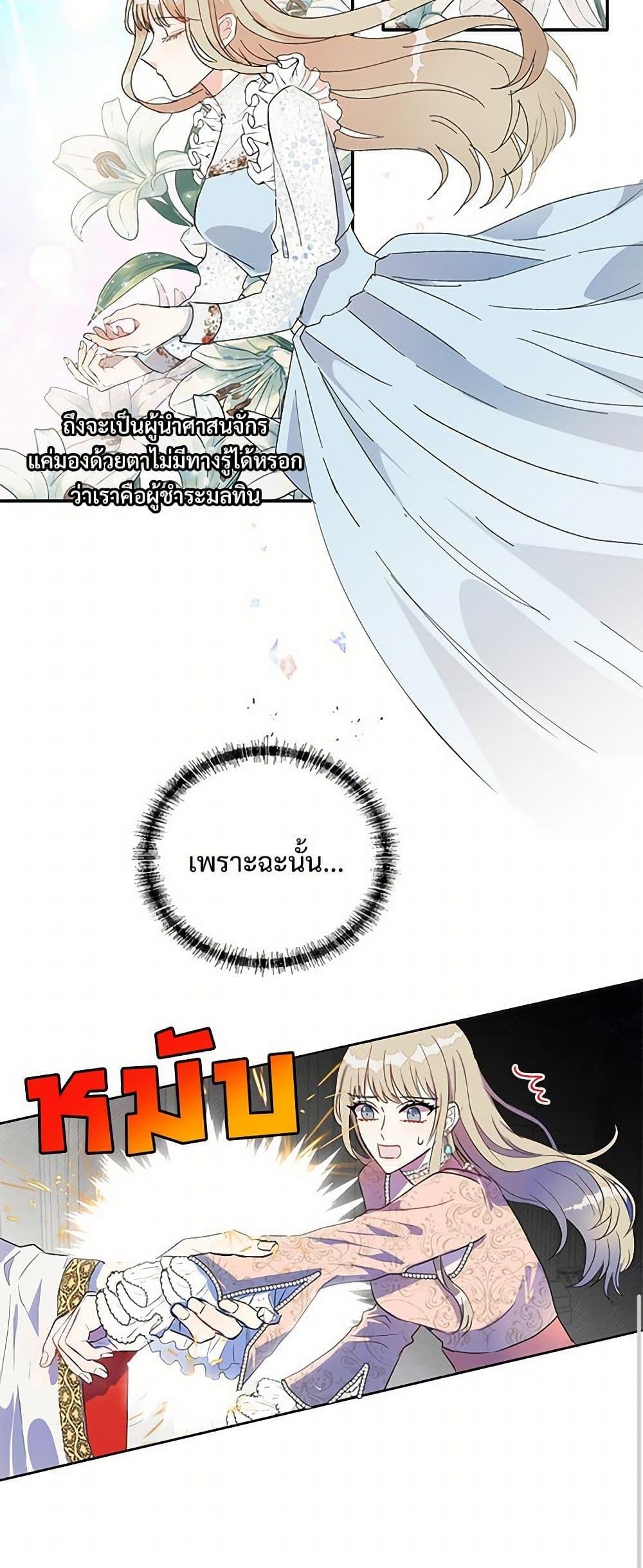 Manga-lc-com อ่านมังงะ อ่านการ์ตูน ออนไลน์ ฟรี Please Don’t Eat Me! ตอนที่ 1 2 3 4 5 6 7 8 9 10 11 12 13 14 ฟรี ไม่มีโฆษณา Manga-lc - อ่าน มังงะ อ่าน การ์ตูน ออนไลน์ อ่านมังงะ ฟรี