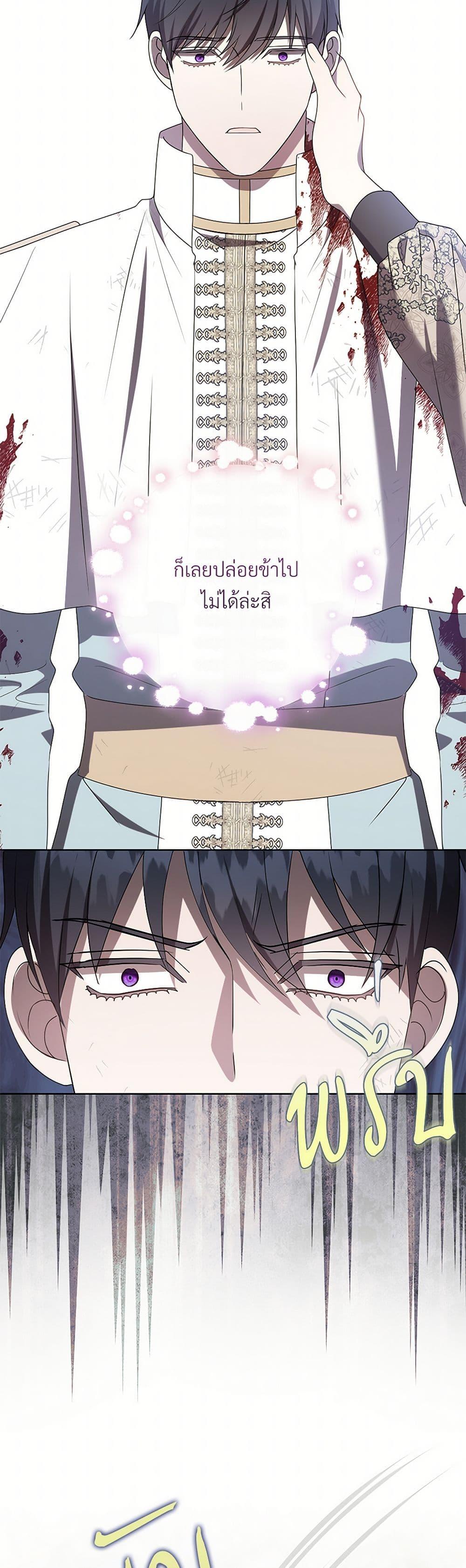 Manga-lc-com อ่านมังงะ อ่านการ์ตูน ออนไลน์ ฟรี Please Don’t Eat Me! ตอนที่ 1 2 3 4 5 6 7 8 9 10 11 12 13 14 ฟรี ไม่มีโฆษณา Manga-lc - อ่าน มังงะ อ่าน การ์ตูน ออนไลน์ อ่านมังงะ ฟรี