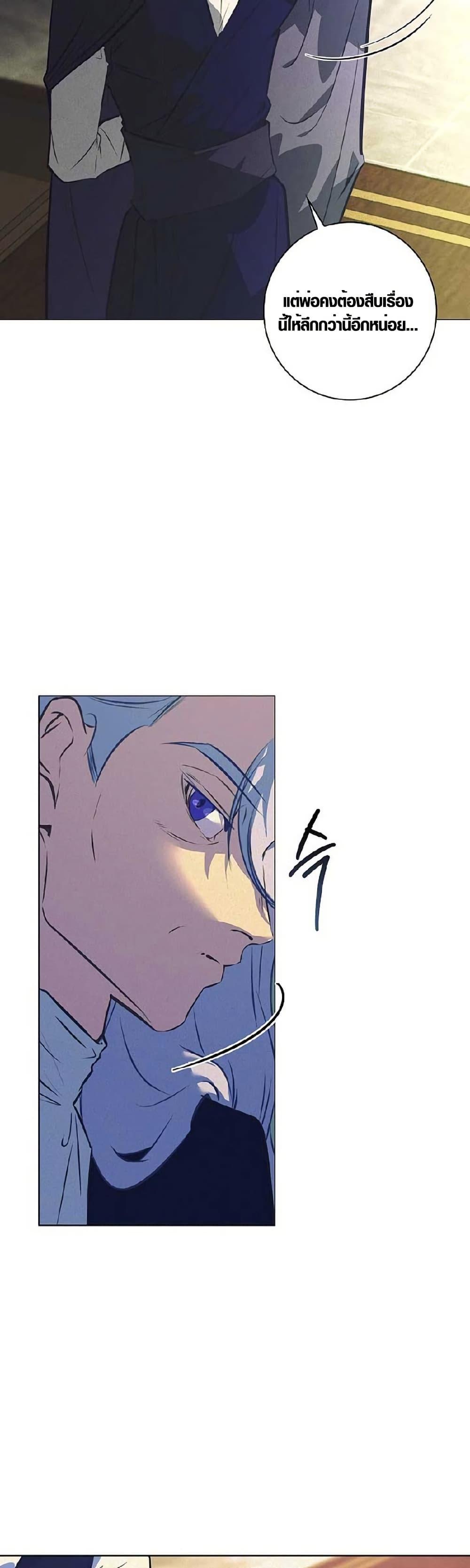 Manga-lc-com อ่านมังงะ อ่านการ์ตูน ออนไลน์ ฟรี Seian ตอนที่ 1 2 3 4 5 6 7 8 9 10 11 12 13 14 ฟรี ไม่มีโฆษณา Manga-lc - อ่าน มังงะ อ่าน การ์ตูน ออนไลน์ อ่านมังงะ ฟรี