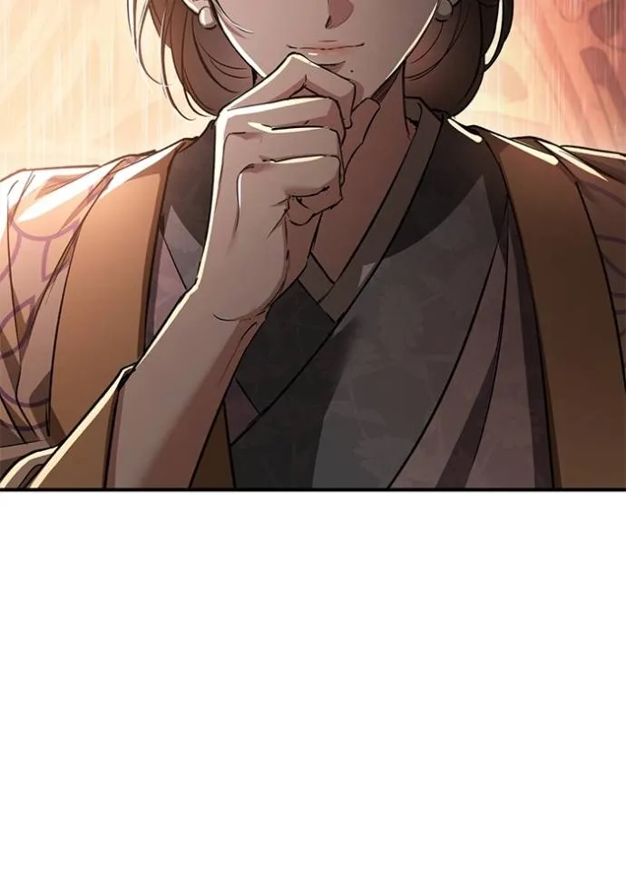 ยามหมาป่าทมิฬ ตอนที่ 30 รูปที่ 100