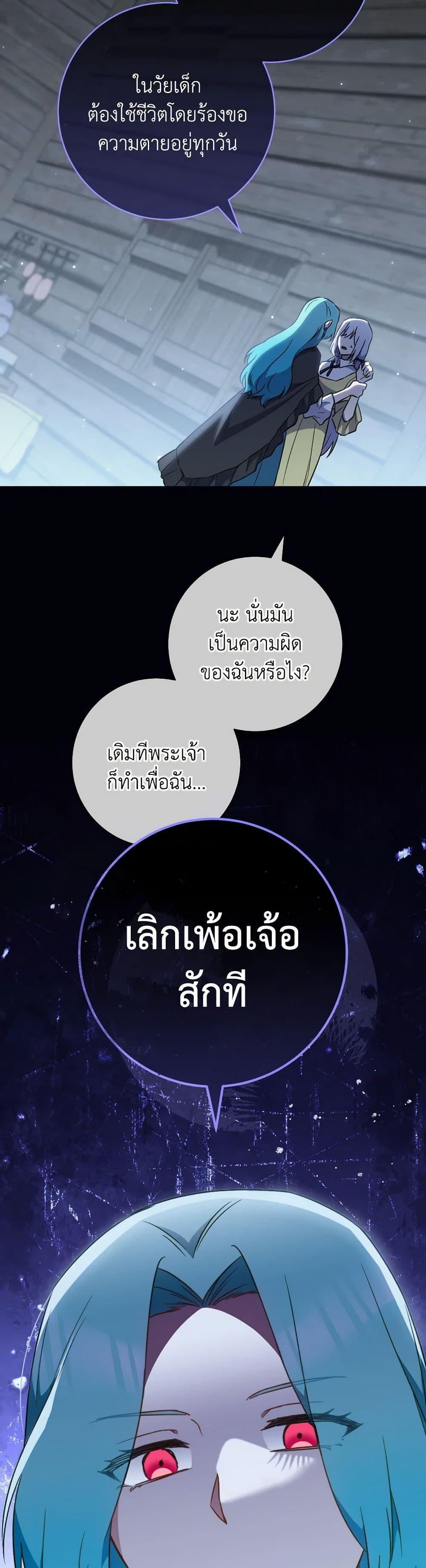 Manga-lc-com อ่านมังงะ อ่านการ์ตูน ออนไลน์ ฟรี The Young Lady Is a Royal Chef ตอนที่ 1 2 3 4 5 6 7 8 9 10 11 12 13 14 ฟรี ไม่มีโฆษณา Manga-lc - อ่าน มังงะ อ่าน การ์ตูน ออนไลน์ อ่านมังงะ ฟรี