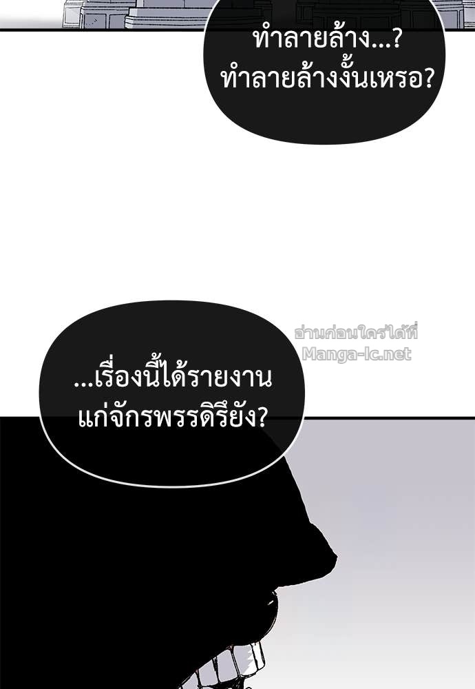 Doujin-Lc- อ่าน โดจิน มังฮวา เกาหลี ญี่ปุ่น จีน แปลไทย สารสุดท้ายจากโครงกระดูก ตอนที่ 1 2 3 4 5 6 7 8 9 10 11 12 13 14 ฟรี ไม่มีโฆษณา อ่าน โดจิน Manhwa เกาหลี ญี่ปุ่น จีน เรามีครบ คัดมาให้เน้นๆ โดจิน 18+ รับประกันความฟินโดย Doujin Lc