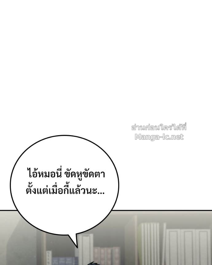 Doujin-Lc- อ่าน โดจิน มังฮวา เกาหลี ญี่ปุ่น จีน แปลไทย บอกมาค่าตัวเท่าไหร่ ตอนที่ 1 2 3 4 5 6 7 8 9 10 11 12 13 14 ฟรี ไม่มีโฆษณา อ่าน โดจิน Manhwa เกาหลี ญี่ปุ่น จีน เรามีครบ คัดมาให้เน้นๆ โดจิน 18+ รับประกันความฟินโดย Doujin Lc