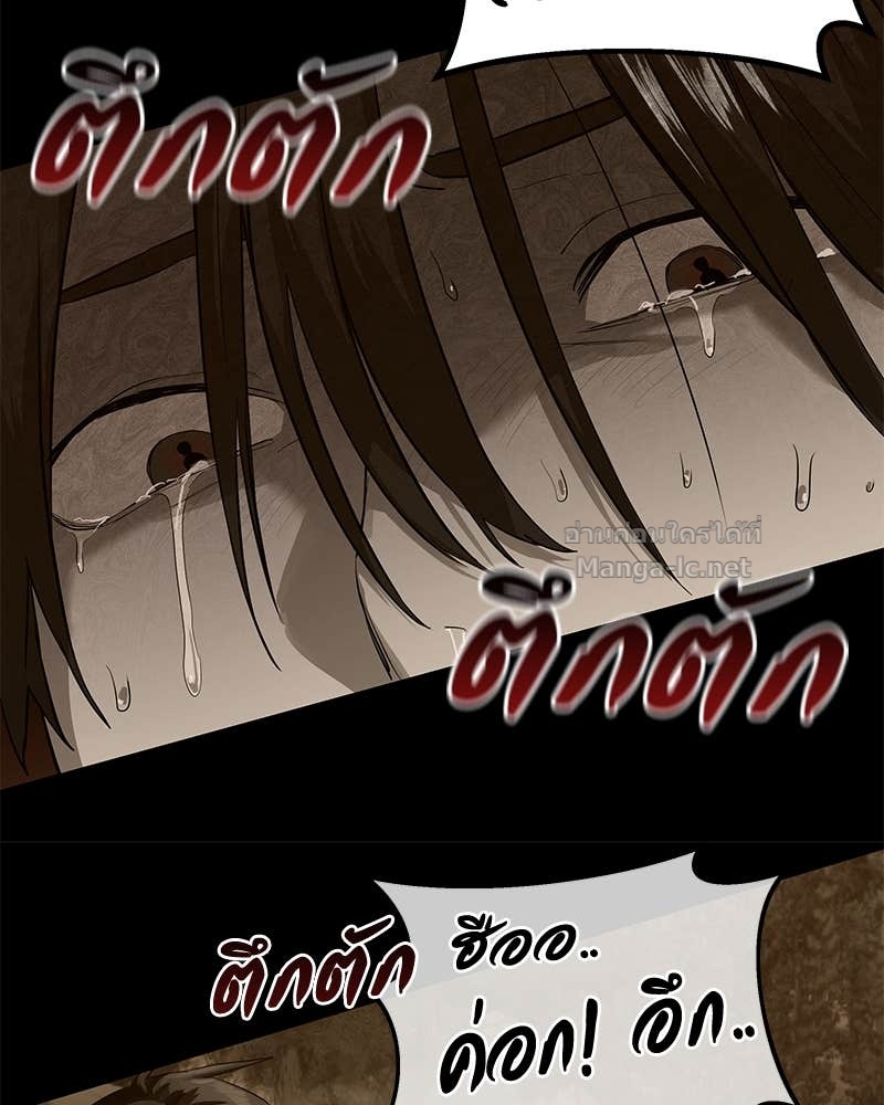 Doujin-Lc- อ่าน โดจิน มังฮวา เกาหลี ญี่ปุ่น จีน แปลไทย ข้าราชการพิเศษ ตอนที่ 1 2 3 4 5 6 7 8 9 10 11 12 13 14 ฟรี ไม่มีโฆษณา อ่าน โดจิน Manhwa เกาหลี ญี่ปุ่น จีน เรามีครบ คัดมาให้เน้นๆ โดจิน 18+ รับประกันความฟินโดย Doujin Lc