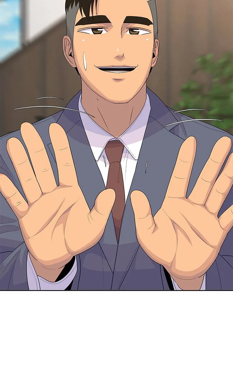 บันทึกครัวค่ายทหาร ตอนที่ 223 รูปที่ 50