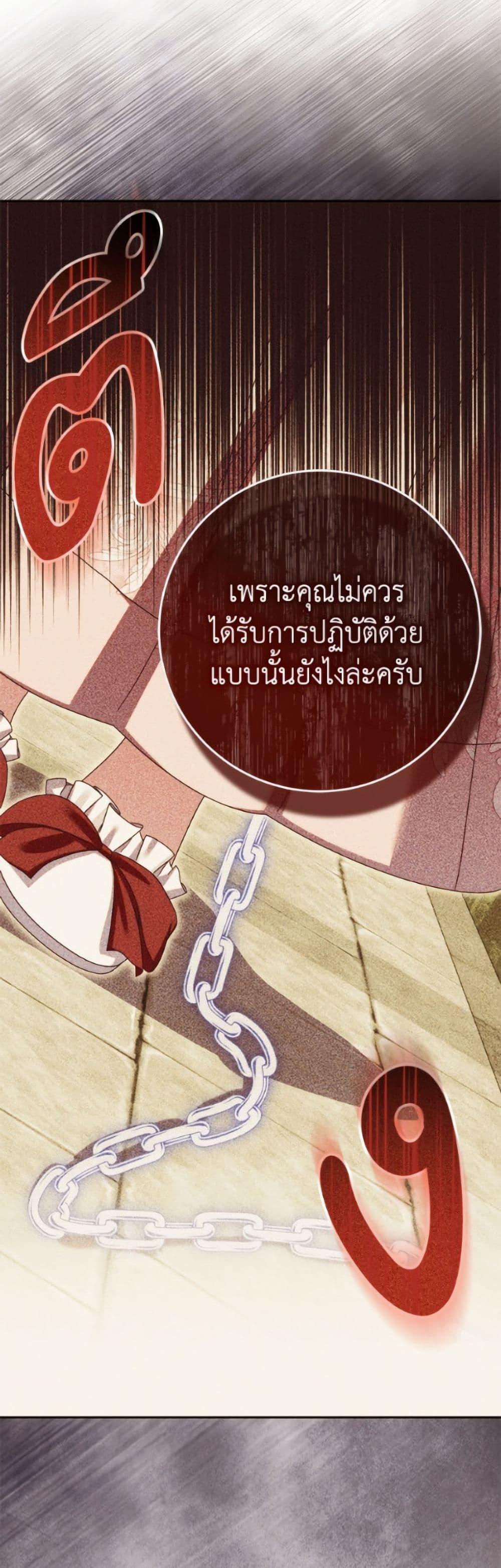 Manga-lc-com อ่านมังงะ อ่านการ์ตูน ออนไลน์ ฟรี I Met the Male Lead in Prison ตอนที่ 1 2 3 4 5 6 7 8 9 10 11 12 13 14 ฟรี ไม่มีโฆษณา Manga-lc - อ่าน มังงะ อ่าน การ์ตูน ออนไลน์ อ่านมังงะ ฟรี