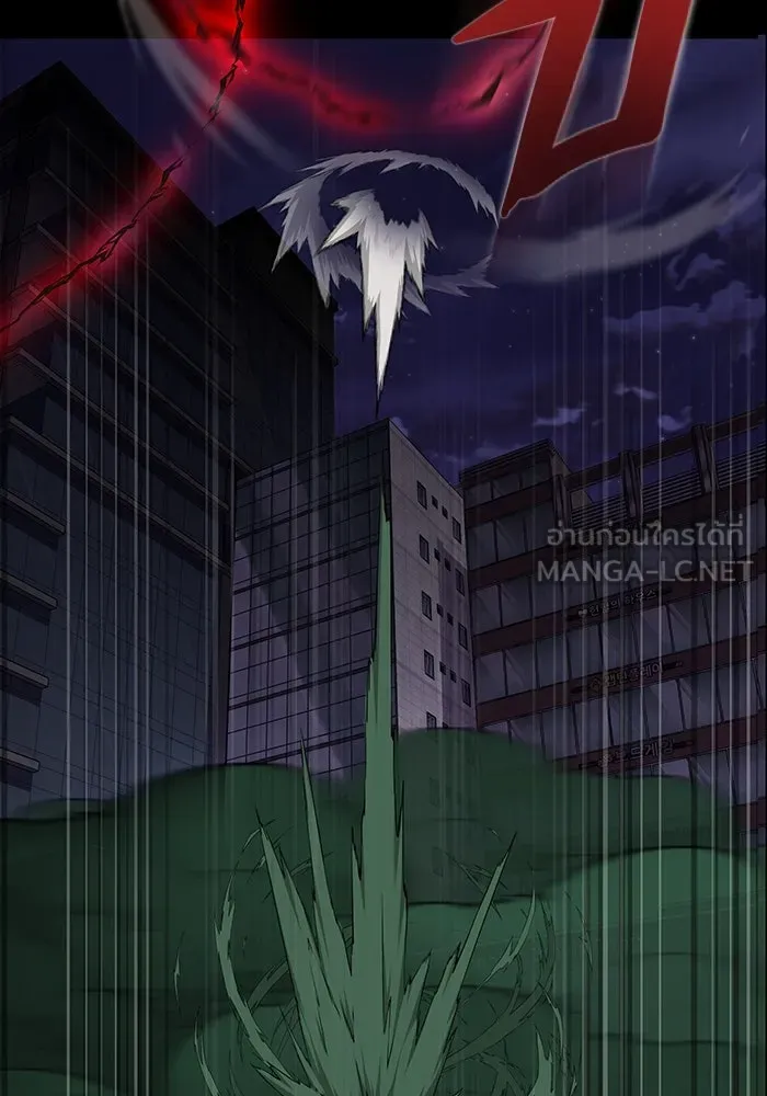 เพลเยอร์นักกินเหล็ก ตอนที่ 12 รูปที่ 42